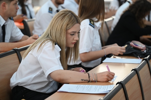 Academia Navala Mircea cel Batran